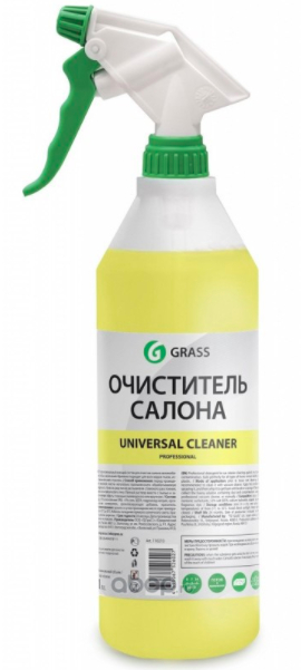 Купить запчасть GRASS - 110213 110213 Universal cleaner 1кг Очиститель салона(с тригером) 12шт/уп