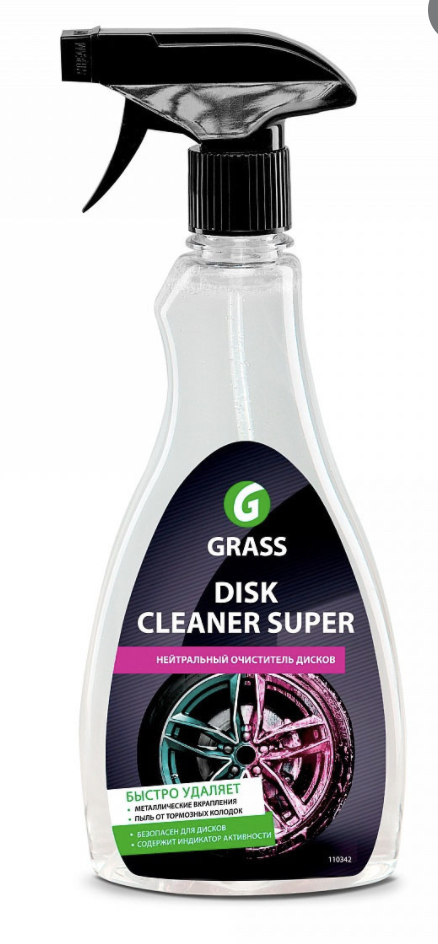 Купить запчасть GRASS - 110342 110342 Чистящее средство "Disk Cleaner Super" (флакон 500 мл)15шт\уп