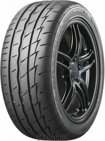 Купить запчасть BRIDGESTONE - 11433 