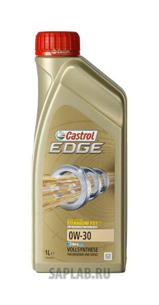 Купить запчасть CASTROL - 1531B3 