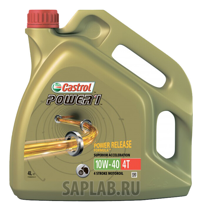 Купить запчасть CASTROL - 15688C 