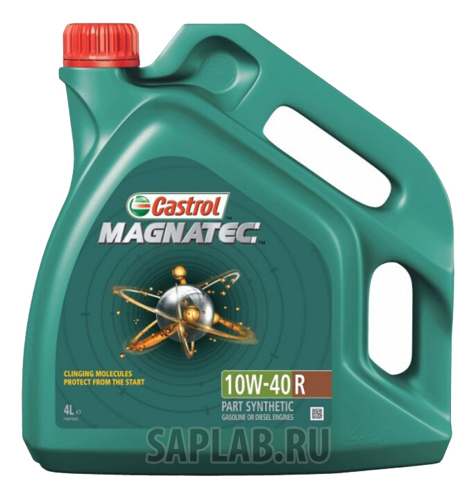 Купить запчасть CASTROL - 156EB4 