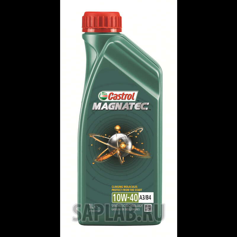 Купить запчасть CASTROL - 156EEC 