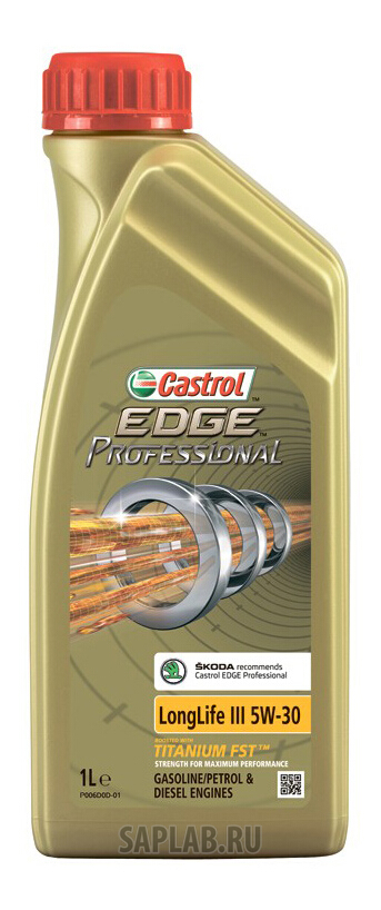 Купить запчасть CASTROL - 157AD5 