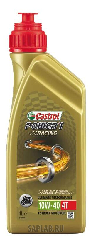 Купить CASTROL 159ECE Моторное масло Castrol Power 1 Racing 4T 10W-40 1л