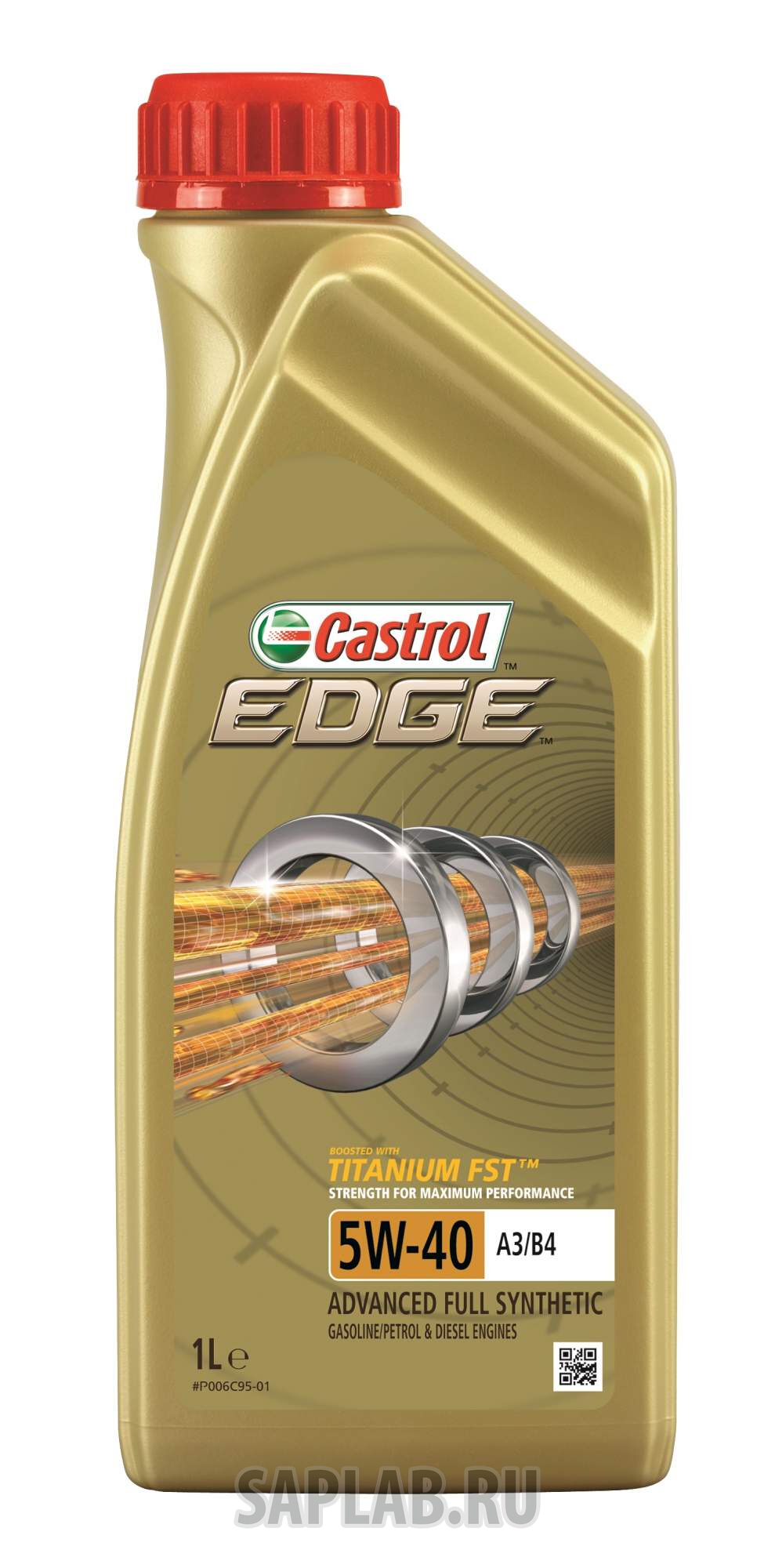 Купить запчасть CASTROL - 15BA5E 