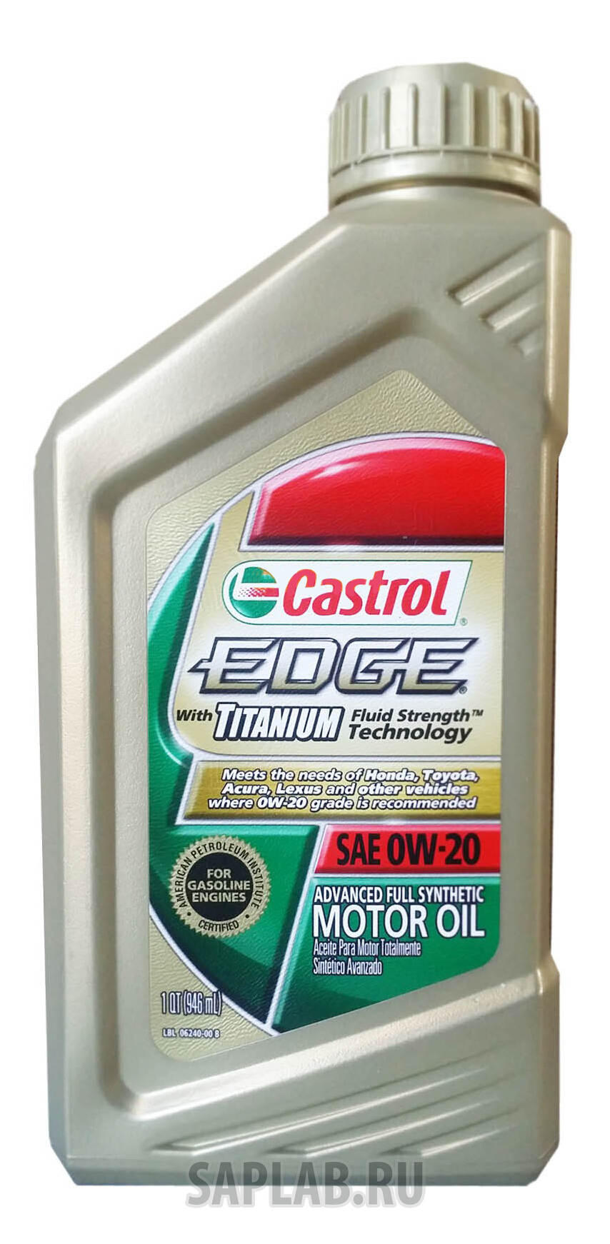 Купить запчасть CASTROL - 79191262405 