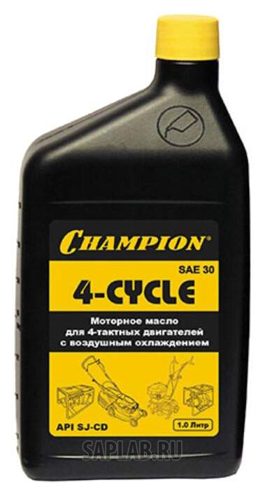 Купить запчасть CHAMPION - 952810 