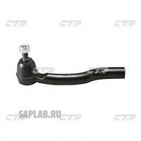 Купить CTR CET122 Наконечник