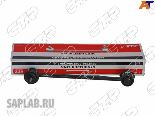 Купить CTR CLT17 Стойка стаблиз зад