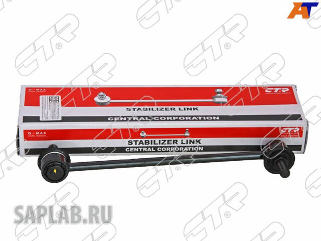 Купить CTR CLT19 Стойка стаблиз пер
