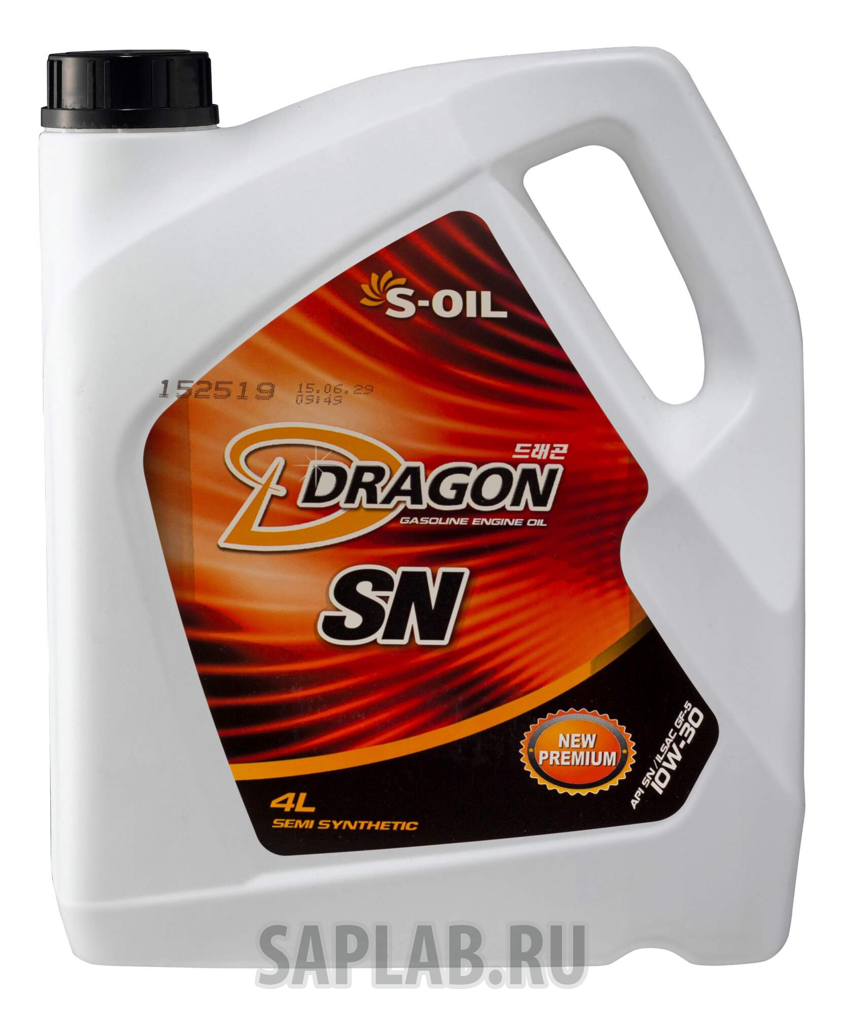 Купить DRAGON DSJ20W5004 DRAGON SJ 20W-50 4л