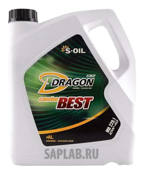 Купить запчасть DRAGON - DTCB10W4004 