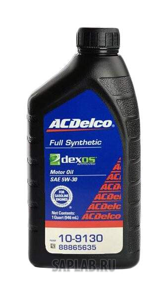 Купить GENERAL MOTORS 88865635 Моторное масло General Motors ACDelco Dexos oil 5W-30 0,946л