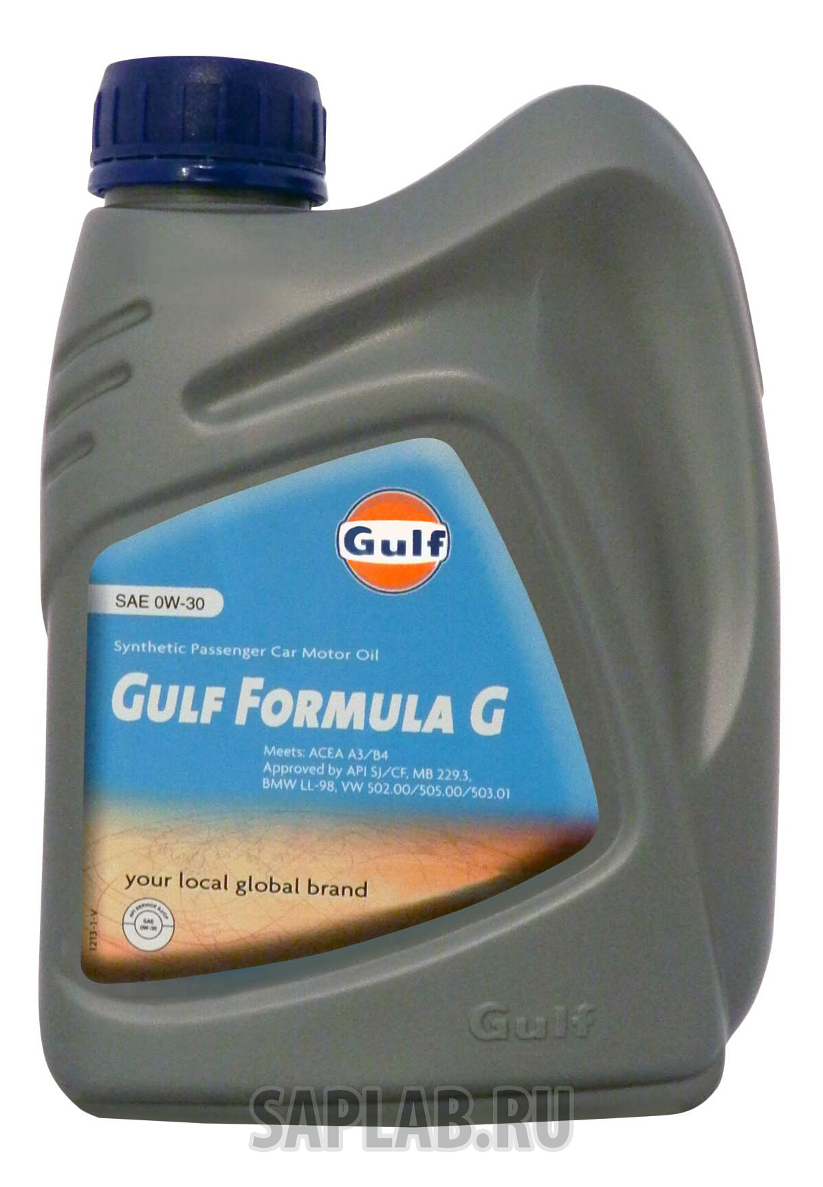 Купить запчасть GULF - 121307GU01 