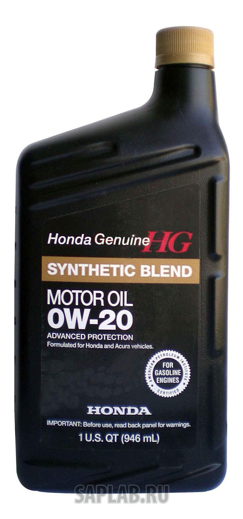 Купить HONDA 87989036 Моторное масло Honda Synthetic Blend 0W-20 0,946л