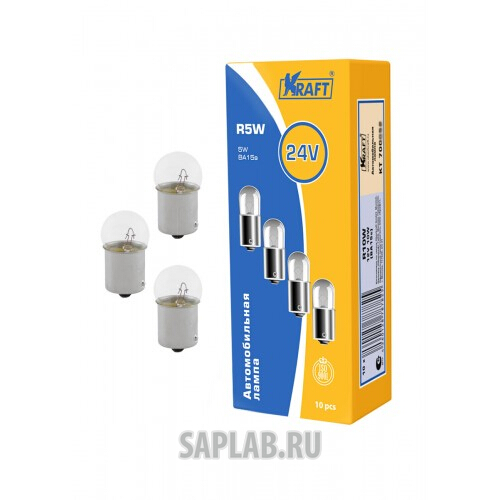 Купить запчасть KRAFT - KT700059 