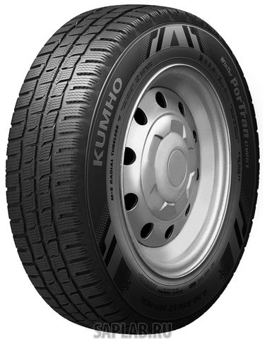 Купить KUMHO 2175773 Шины Kumho CW51 205/65 R16 107T