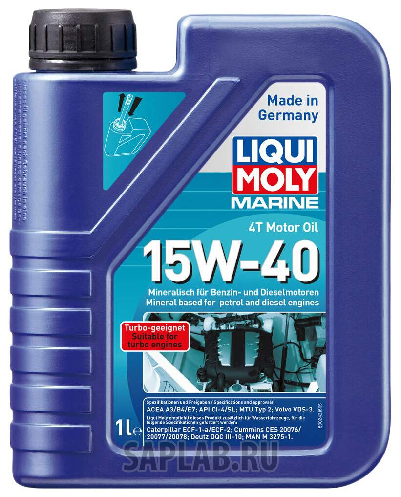 Купить LIQUI MOLY 25015 Моторное масло Liqui moly Marine 4T Motor Oil 15w-40 1л