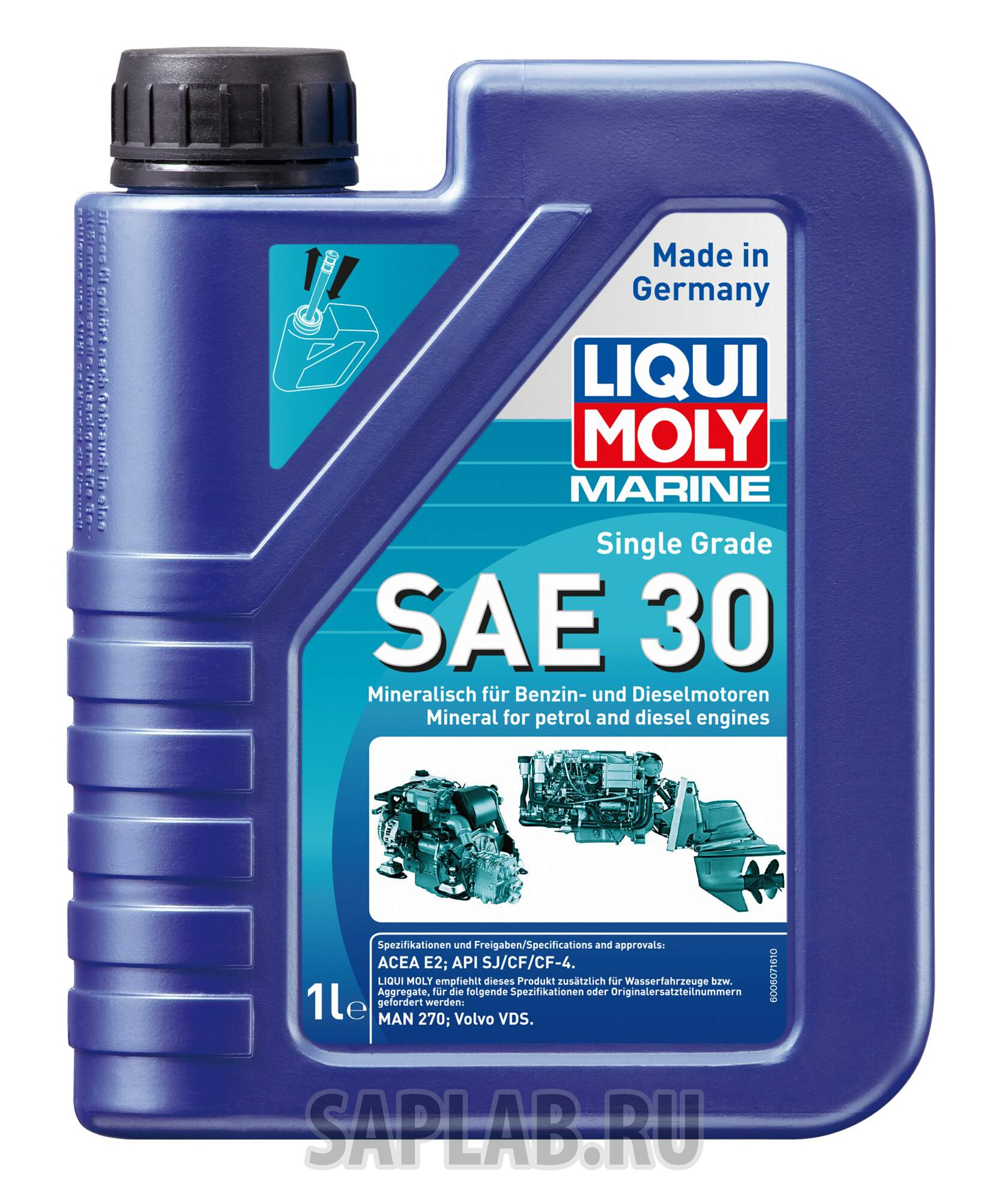 Купить LIQUI MOLY 25065 Моторное масло Liqui moly Marine Single Grade 30 1л