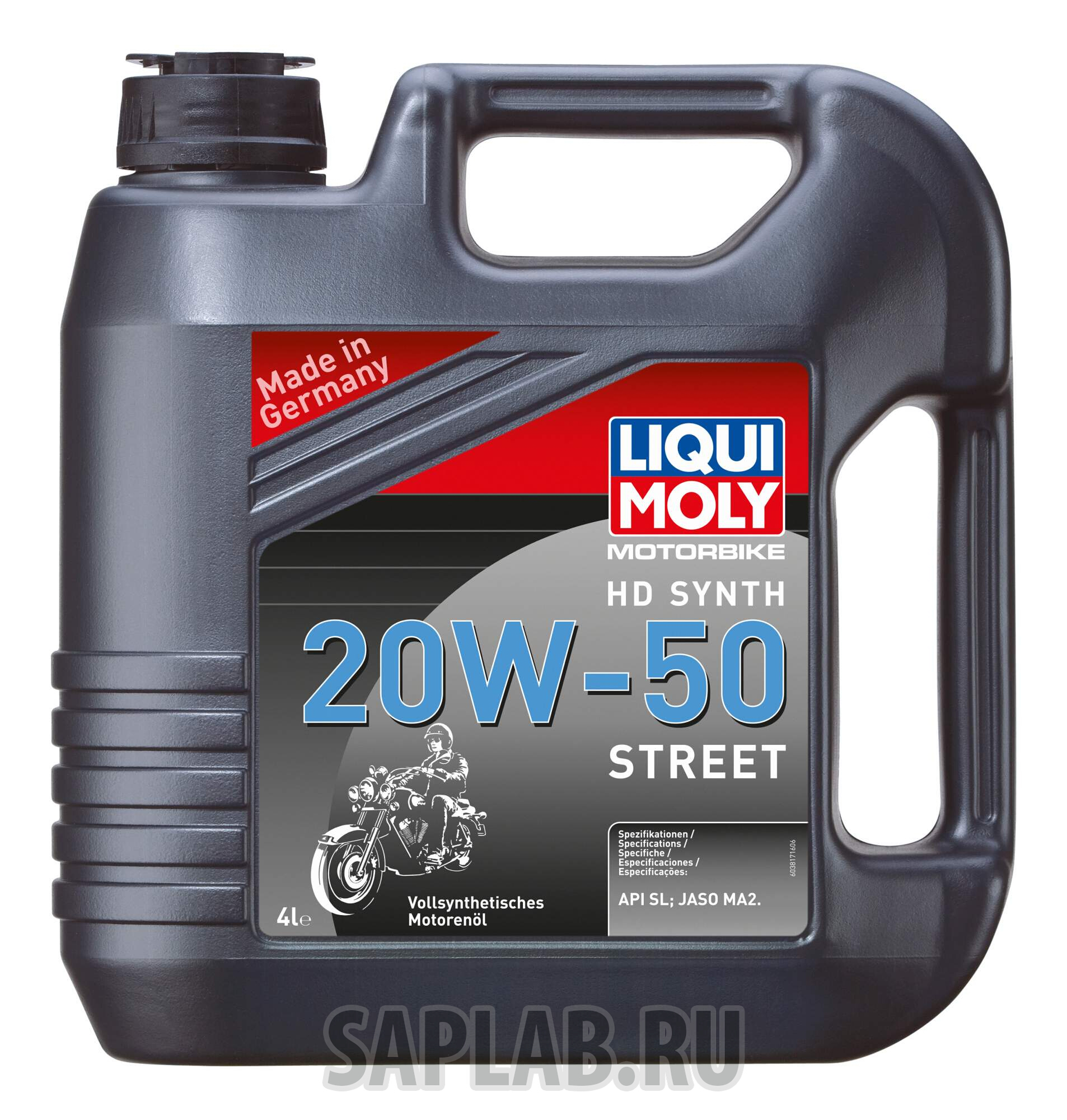 Купить LIQUI MOLY 3817 Моторное масло Liqui moly Motorbike HD Synth Street 20W-50 4л