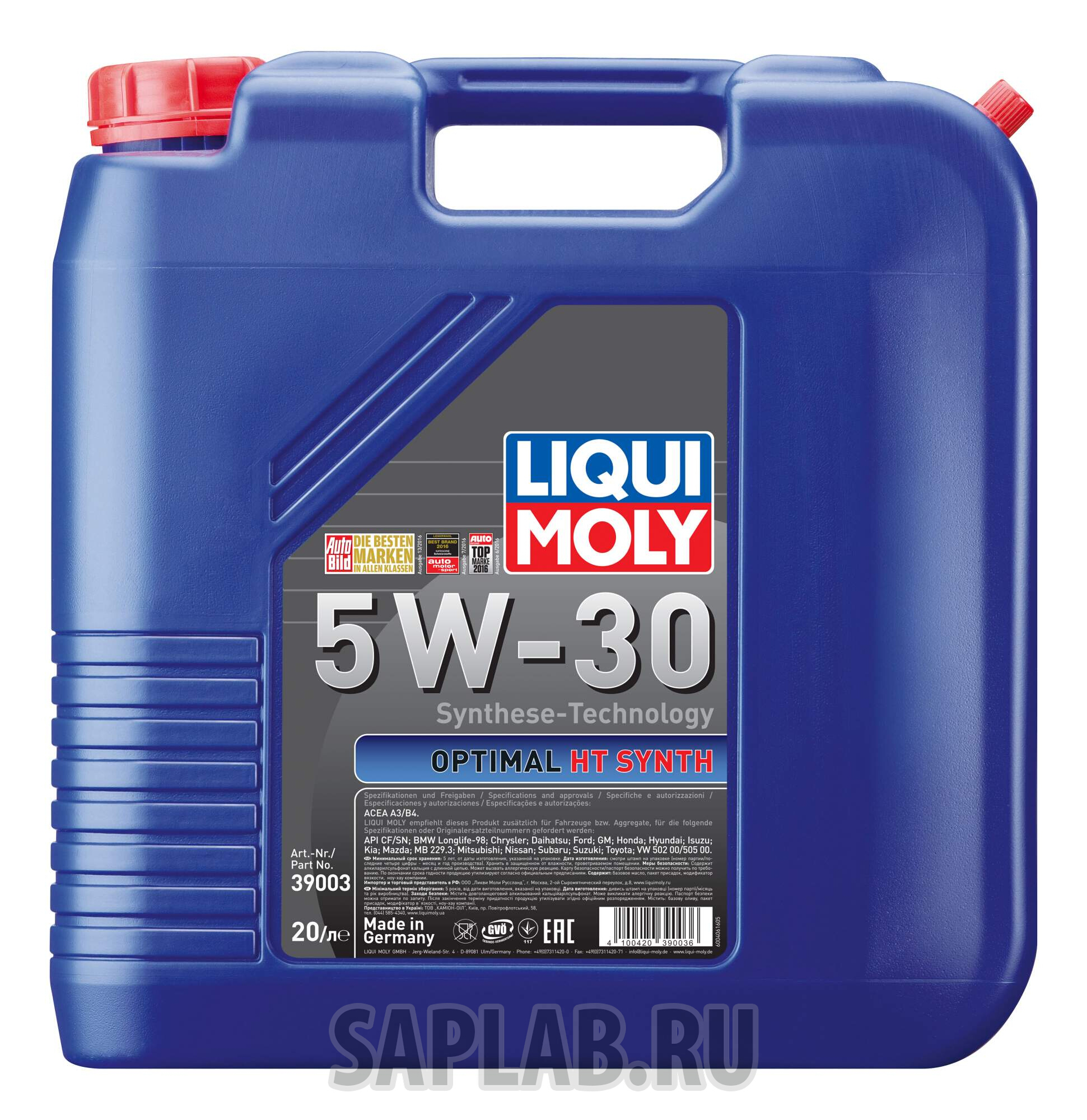 Купить LIQUI MOLY 39003 Моторное масло Liqui moly Optimal HT Synth 5W-30 20л