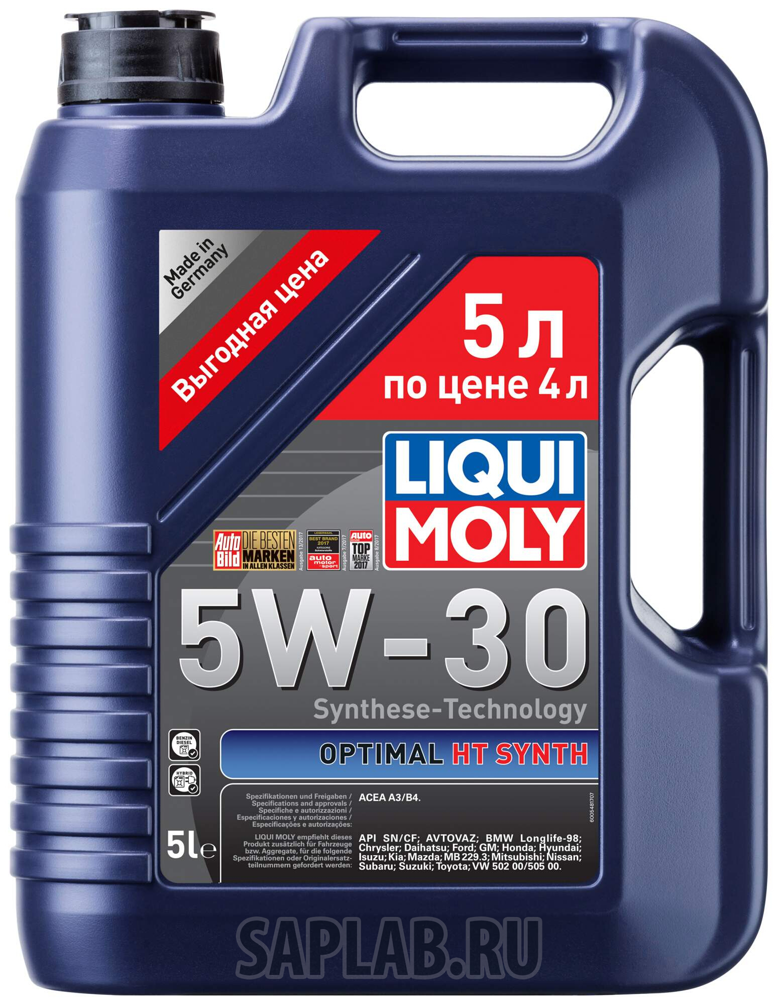 Купить LIQUI MOLY 39010 Моторное масло Liqui moly Optimal HT Synth 5w-30 5л
