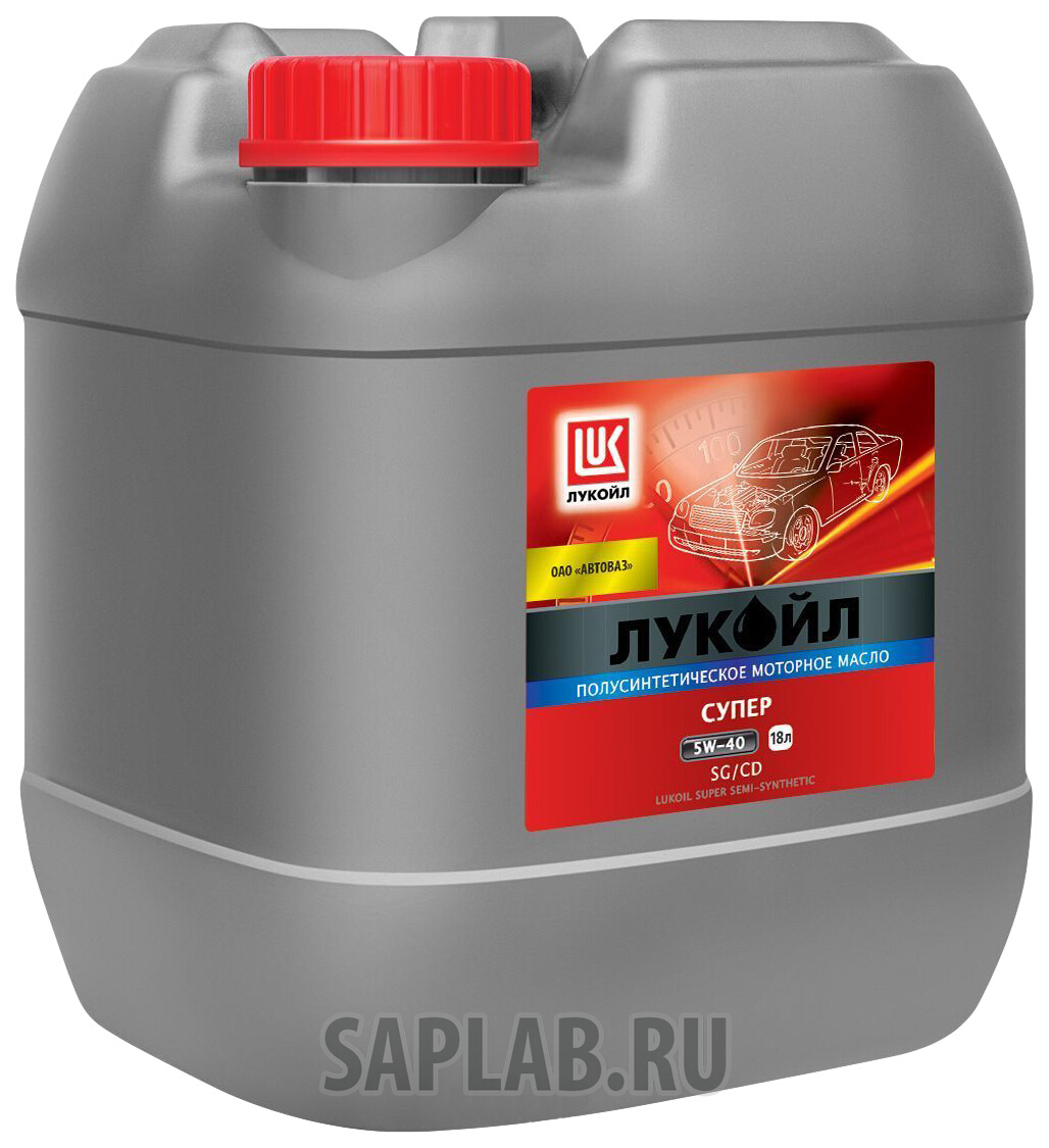 Купить LUKOIL 135720 Моторное масло Lukoil Супер 5W-40 18л