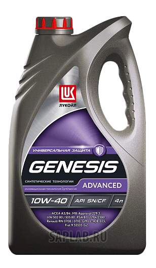 Купить LUKOIL 1632650 Моторное масло Lukoil Genesis Advanced 10W-40 4л