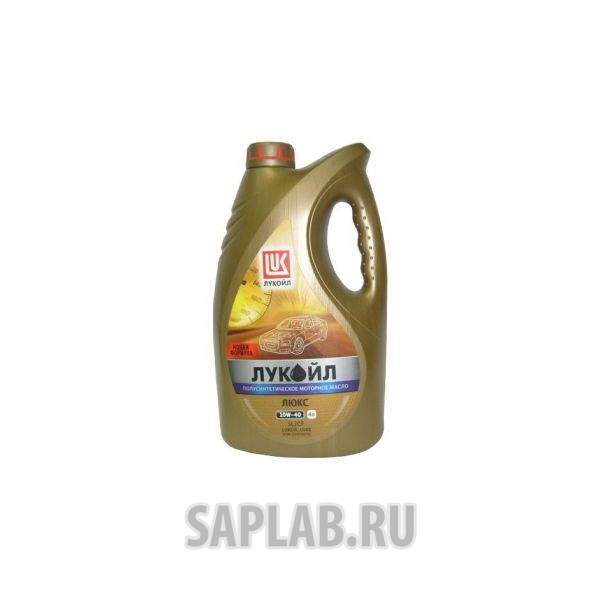 Купить LUKOIL 19456 Масло моторное Лукойл Люкс SL/CF 10W40 полусинтетическое 20 л 19456