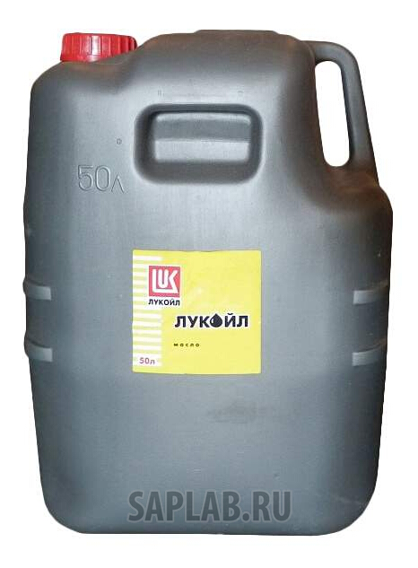 Купить LUKOIL 19493 Моторное масло Lukoil Авангард API CF-4/SG 10W-40 50л
