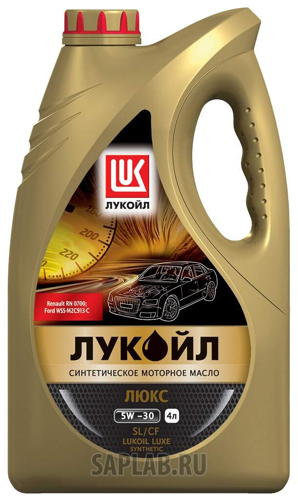 Купить LUKOIL 196256 Моторное масло Lukoil Люкс 5W-30 4л