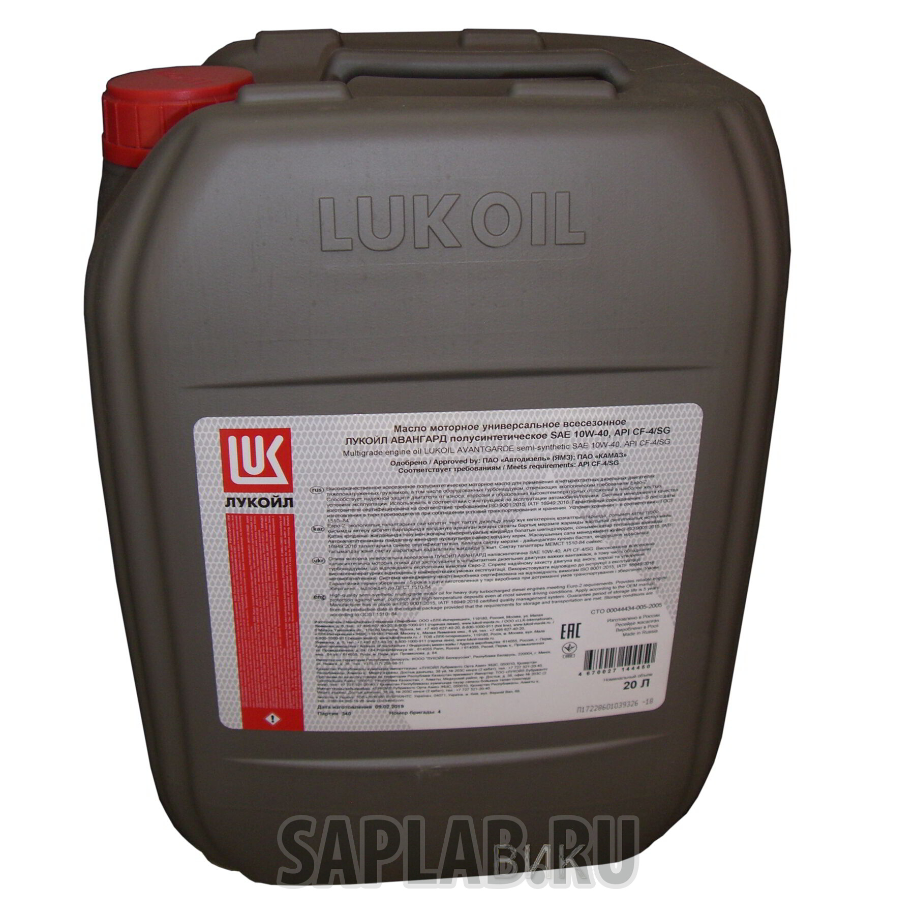 Купить LUKOIL 3051178 Моторное масло Lukoil Авангард Экстра 10W-40 20л