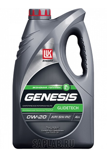 Купить LUKOIL LO1625681 Моторное масло Lukoil Genesis Glidetech 0W-20 4л