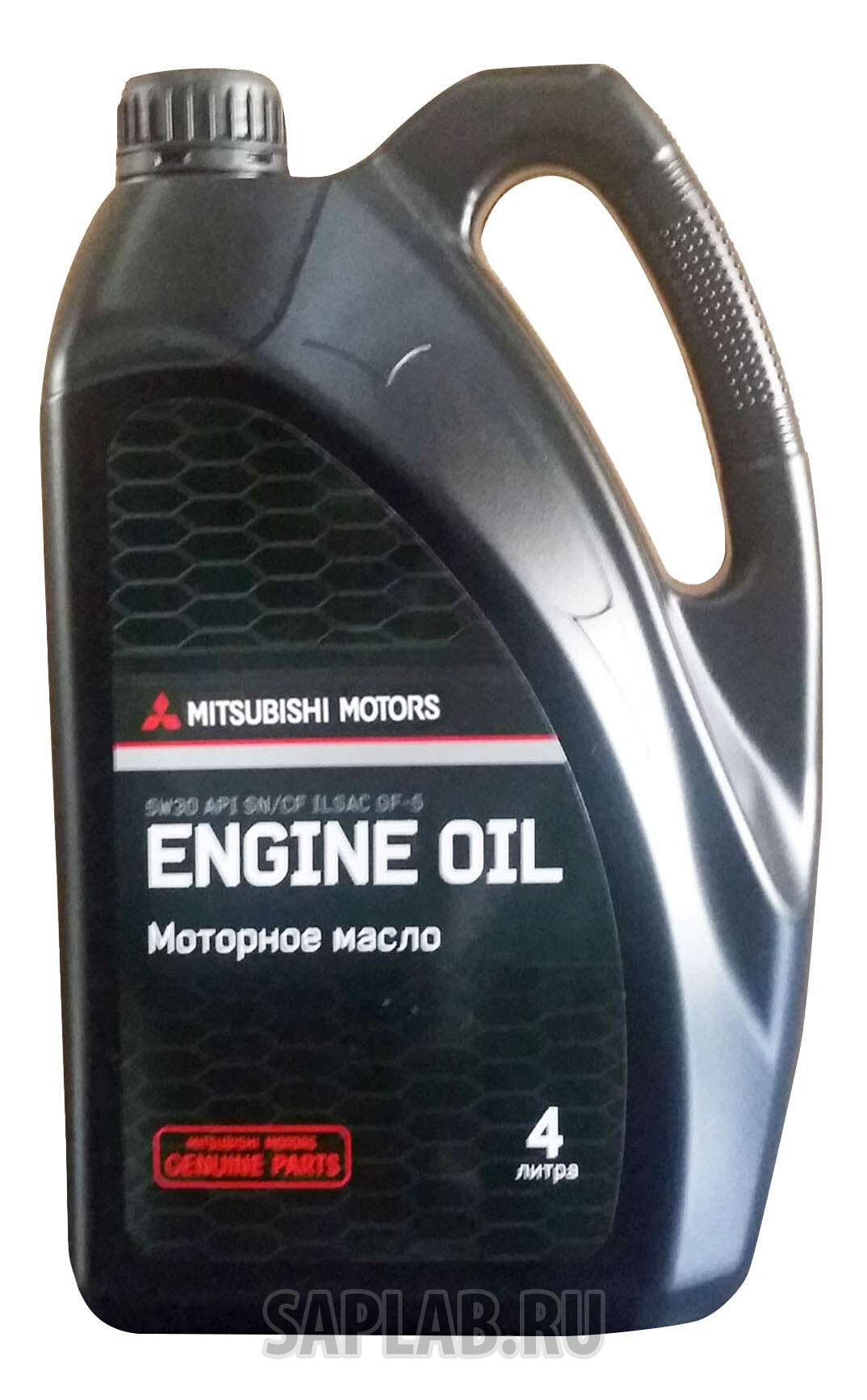 Купить MITSUBISHI MZ320757 Моторное масло Mitsubishi Engine Oil 5W-30 4л