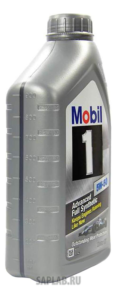 Купить MOBIL 122075 Моторное масло Mobil 1 SAE 5W-50 0,946л