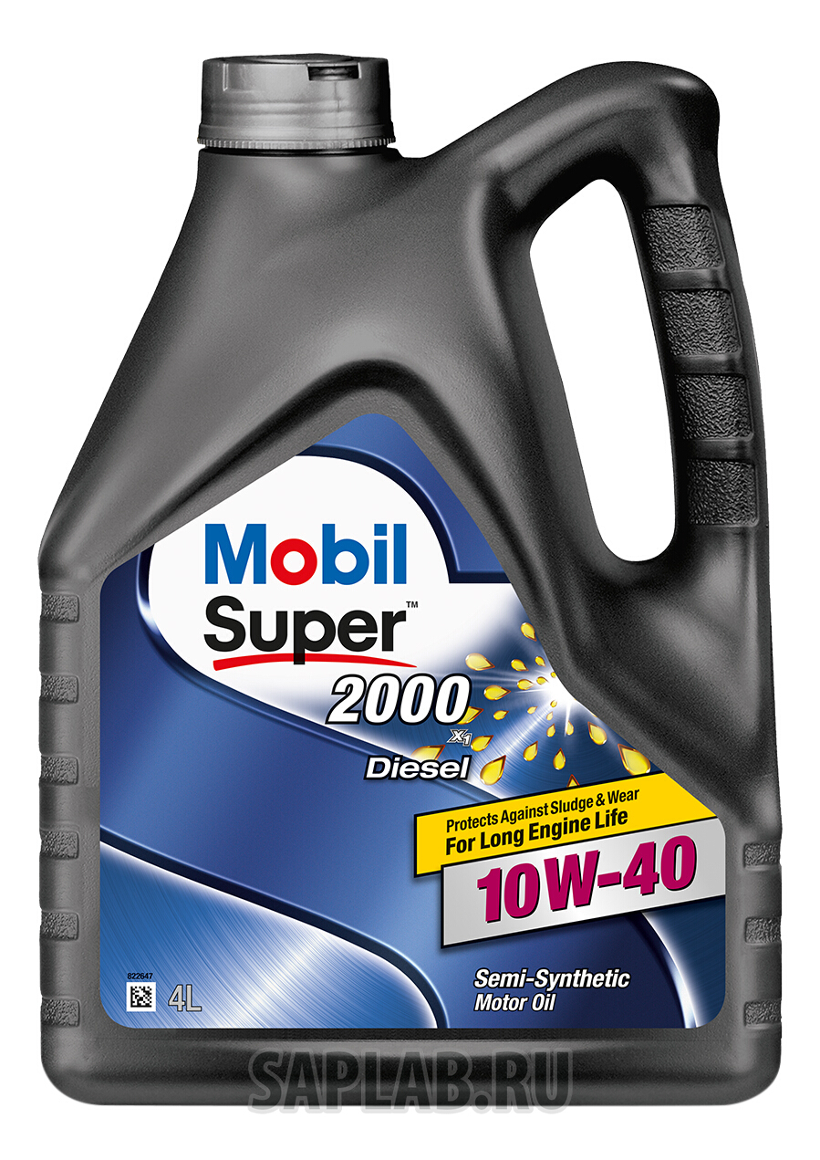 Купить MOBIL 152626 Моторное масло Mobil Super 2000 X1 Diesel 10W-40 4л