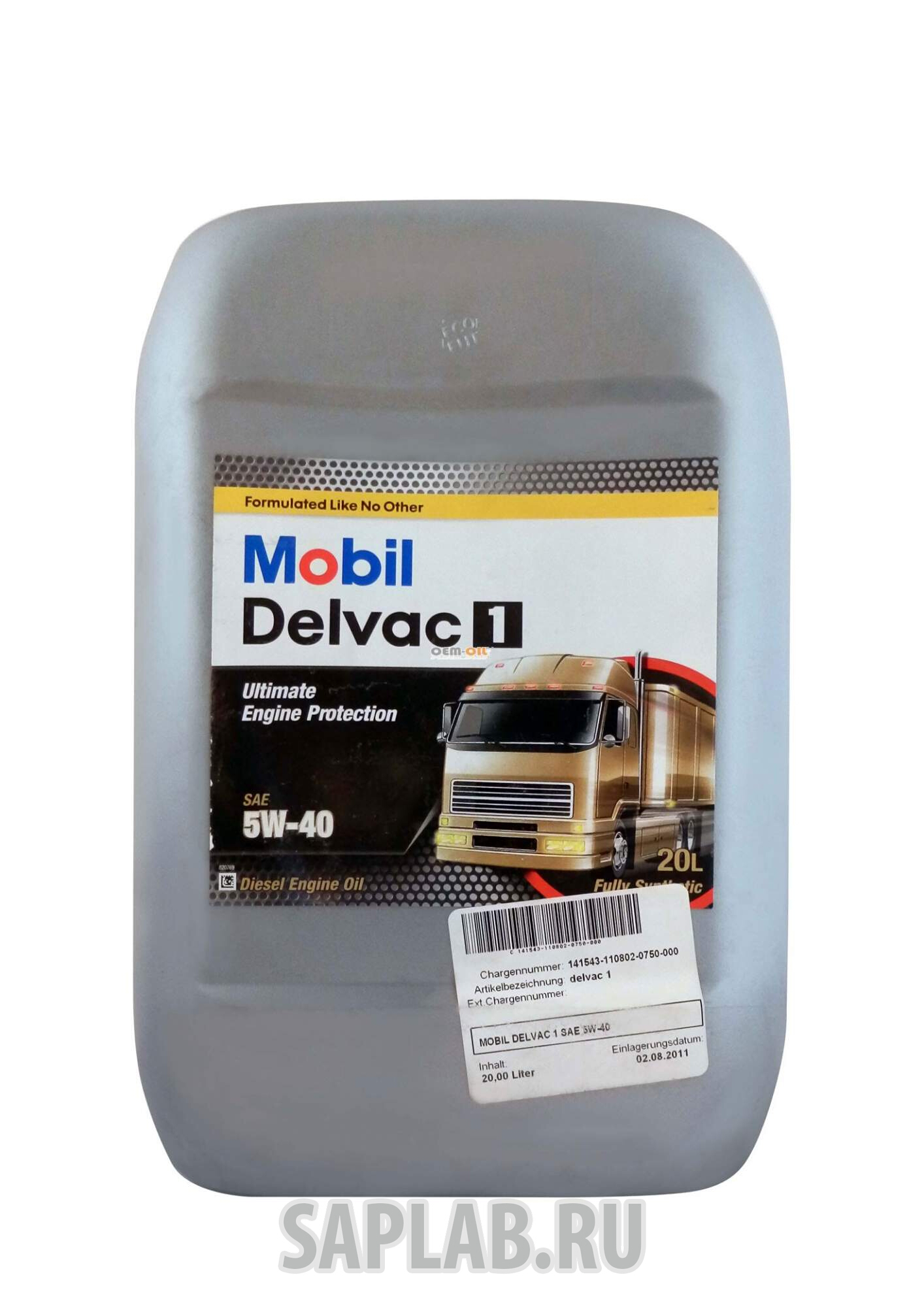 Купить MOBIL 152709 Моторное масло Delvac 1 5W-40 20л