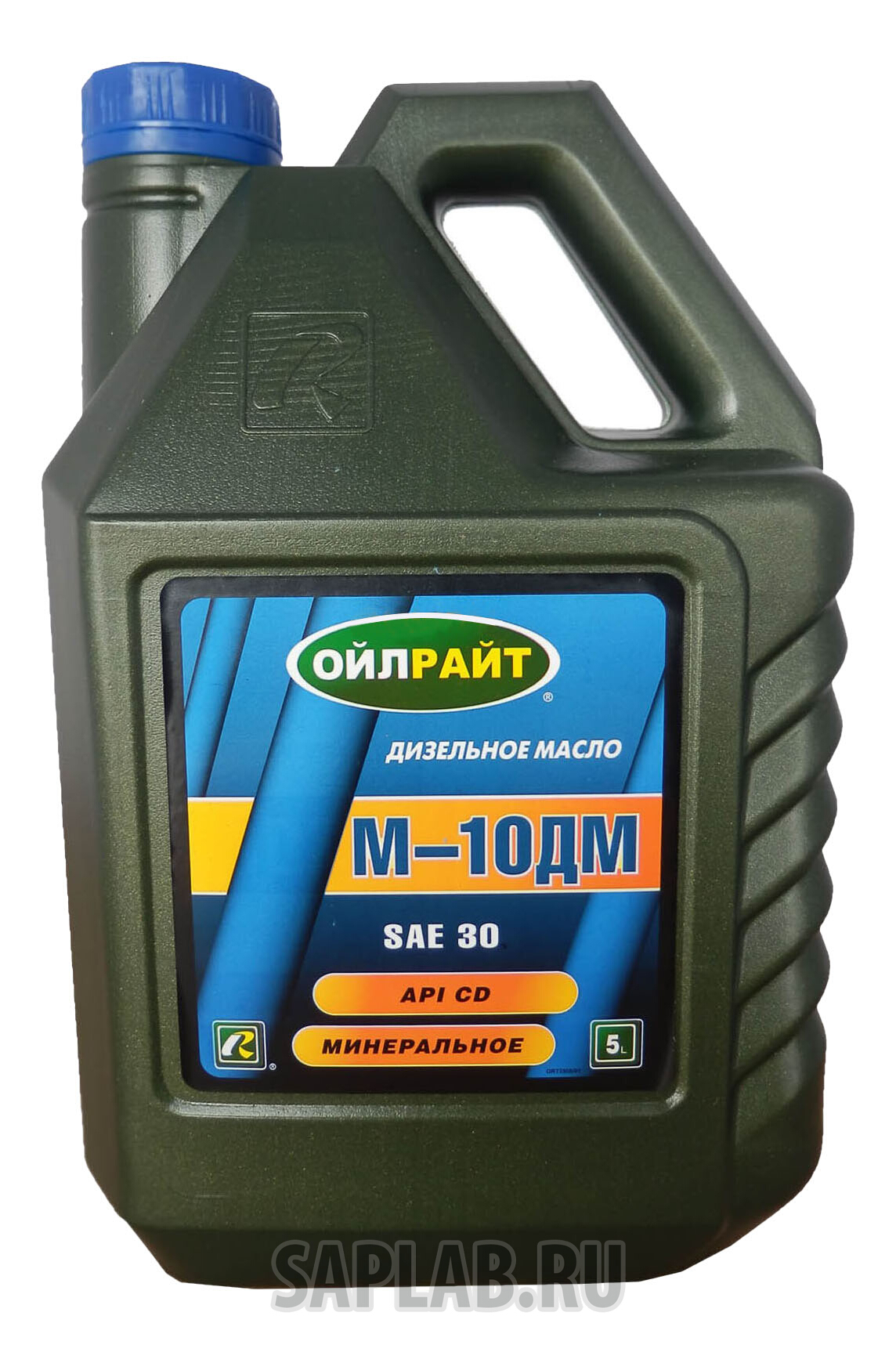 Купить OILRIGHT 2508 Моторное масло Oilright М-10ДМ SAE 30 5л