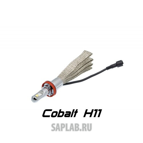 Купить OPTIMA CBH11XHP50 Светодиодные лампы Optima LED Premium Cobalt H11 9-36V