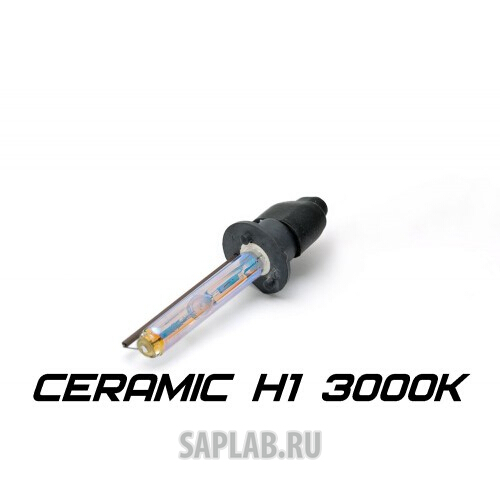 Купить OPTIMA CERH13 Лампа ксеноновая Optima на керамической основе Н1 3100К