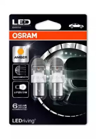 Купить запчасть OSRAM - 1557YE02B 