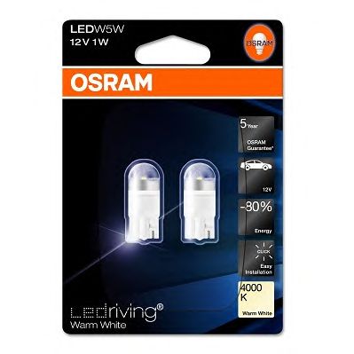 Купить запчасть OSRAM - 2850WW02B 