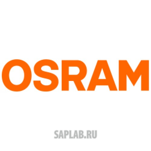 Купить запчасть OSRAM - 64210NLHCB 