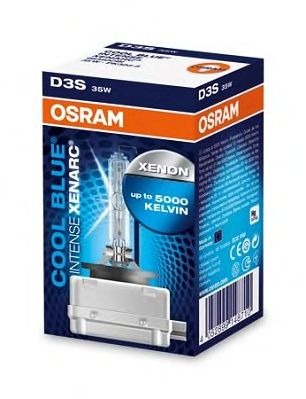 Купить OSRAM 66340CBI 66340CBI 35W PK32D-5 4X1