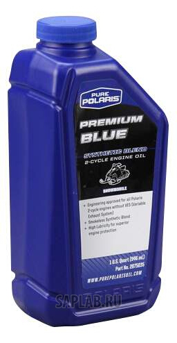 Купить POLARIS 2875035 Polaris Premium BLUE Synthetic Blend 2-Cycle Enginе Oil 5W-30 0,946л