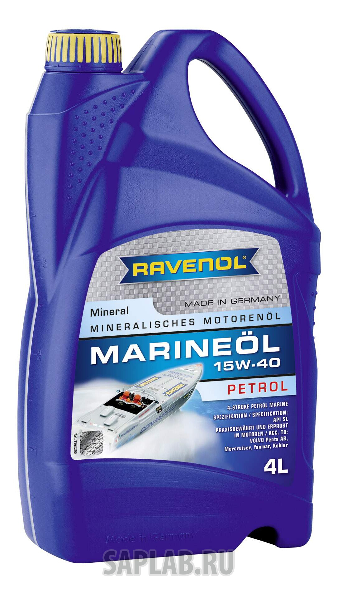 Купить RAVENOL 4014835730595 Моторное масло Ravenol Marineoil Petrol 25W-40 4л