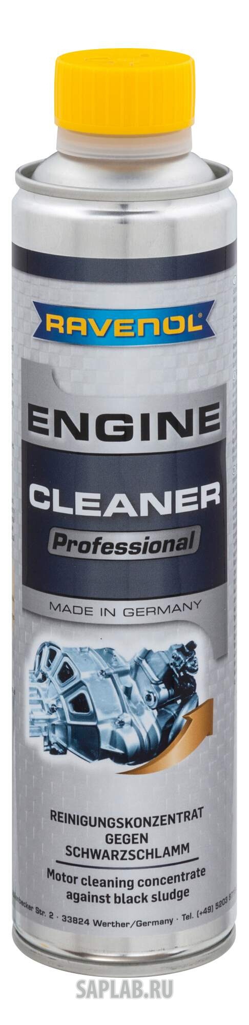 Купить RAVENOL 4014835802674 Моторное масло Ravenol Professional Engine Cleaner 10W-40  0,4 л
