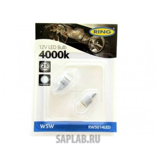 Купить запчасть RING - RW5014LED 