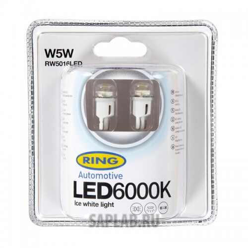 Купить запчасть RING - RW5016LED 